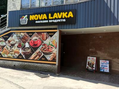 комната по адресу Великая Кольцевая ул., 6