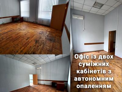 коммерческая по адресу Бориса Гринченка ул. (Дышинского), 13