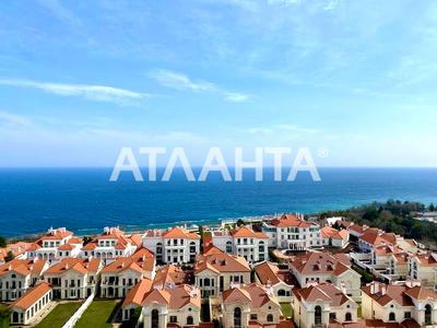 квартира за адресою Французький бульв., 60г