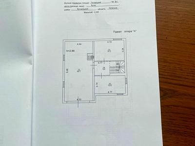 будинок за адресою Тячівська вул., 9Г