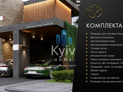 дом по адресу якуніна
