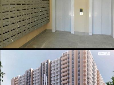 квартира за адресою Метрологічна вул., 148В