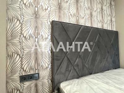 квартира по адресу Новомостицкая ул., 15