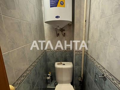 квартира по адресу Академика Королёва ул., 70