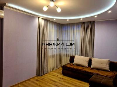 квартира по адресу Бориса Гмыри ул., 17