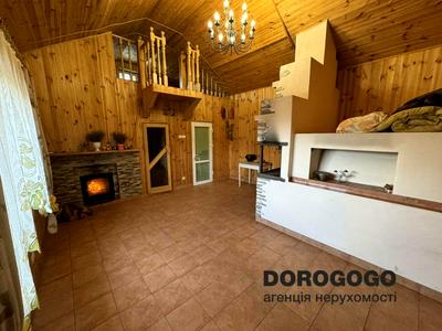 будинок за адресою Ватутіна