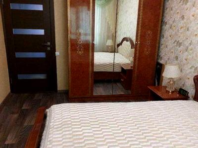 квартира по адресу Милославская ул., 17-А