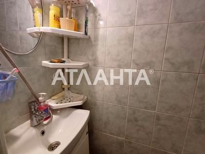 квартира за адресою Комітетська вул., 7/9