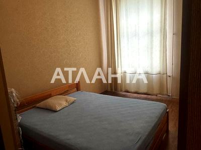 квартира по адресу Малая Арнаутская ул., 86/88