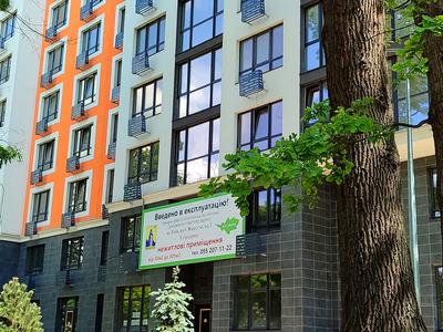 квартира за адресою Живописна вул., 3