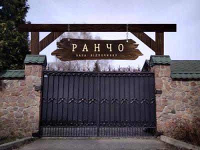 квартира за адресою Одеський провулок, 6