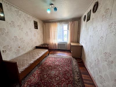квартира по адресу Водограйная, 5