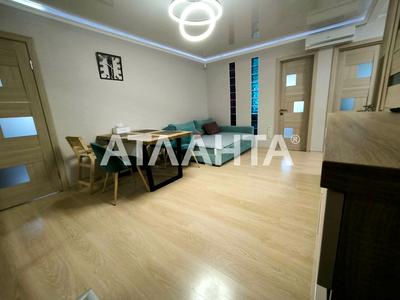 квартира за адресою Французький бульв., 33а