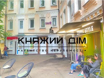 квартира за адресою Іпсилантіївський пров. (Аїстова вул.), 3