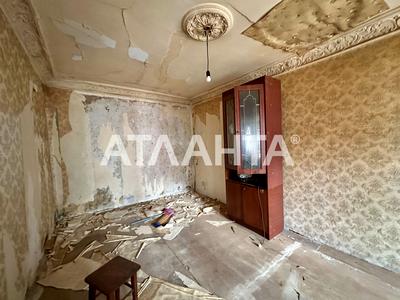 квартира по адресу Пантелеймоновская ул., 46