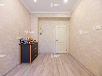 квартира по адресу Конституции пл., 20