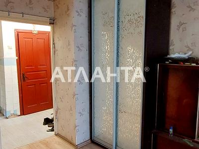 квартира по адресу Академика Заболотного ул., 5