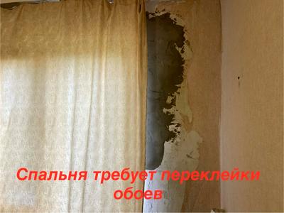 квартира за адресою Ахсарова вул., 7
