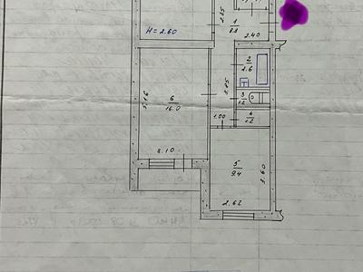 квартира за адресою Центральна, 7