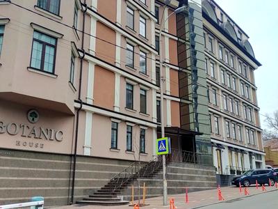квартира по адресу Болсуновская ул. (Сергея Струтинского), 23