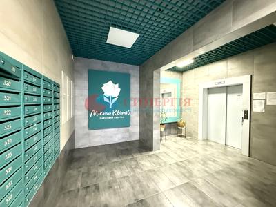 квартира за адресою Тираспольська вул., 52