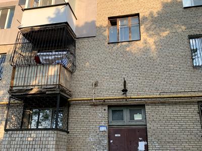 квартира за адресою Терасна вул., 16