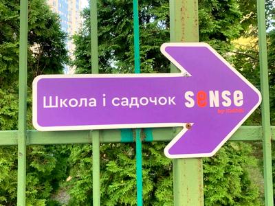 квартира за адресою Воскресенська вул., 14-Б