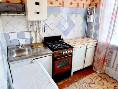 квартира по адресу Криворожская ул., 46