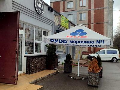 комерційна за адресою Любецька, 40