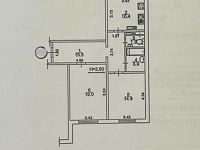 квартира по адресу Николая Закревского ул., 101