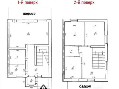будинок за адресою Квіткова, 1