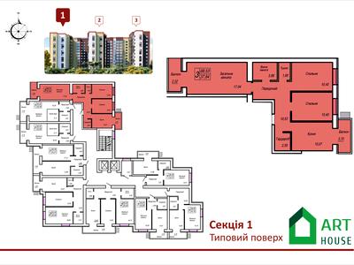 квартира за адресою Євгена Рихліка вул. (5-й Щорса), 11К