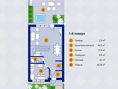 будинок за адресою Прийми, 8