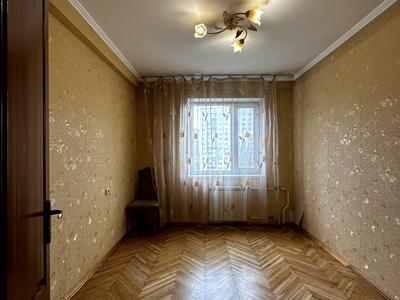квартира за адресою Науки просп., 10