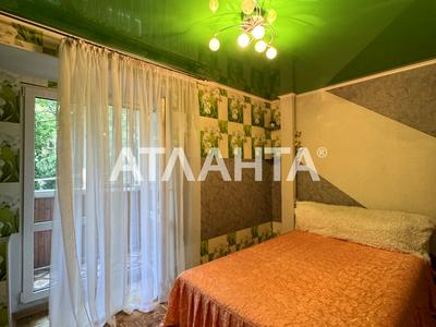 квартира за адресою Семінарська вул., 11