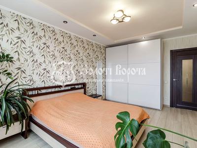 квартира по адресу Николая Лаврухина ул., 16