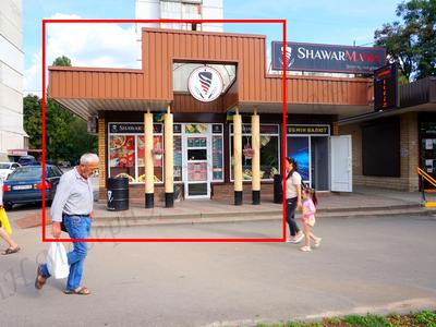 коммерческая по адресу проспет Перемоги, 50