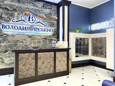 квартира за адресою Київ, Антоновича вул. (Горького), 109