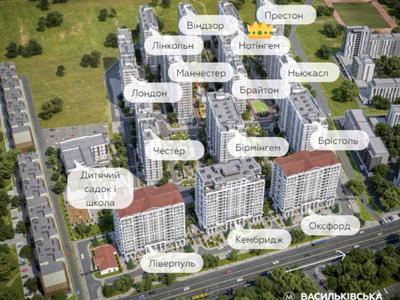 квартира за адресою Михайла Максимовича вул. (Онуфрія Трутенка), 26