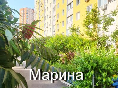 квартира по адресу Григория Ващенко ул., 1