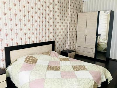 квартира по адресу Парковая ул., 50