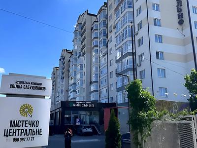 квартира по адресу Высочана ул., 18