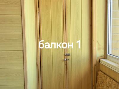 квартира по адресу Киев, Стадионная ул., 6а