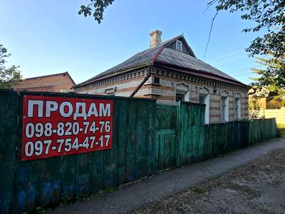 будинок за адресою Новгородская, 65