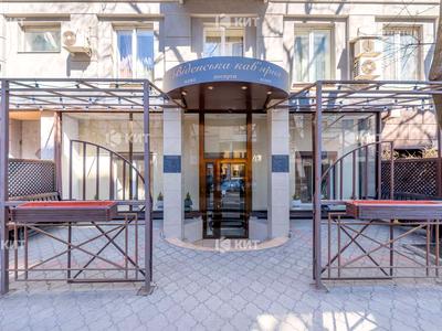 комерційна за адресою Чернишевська вул., 15