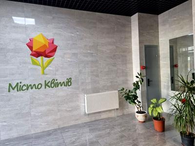 квартира за адресою Тираспольська вул., 52