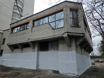 коммерческая по адресу Львовская ул., 59-А