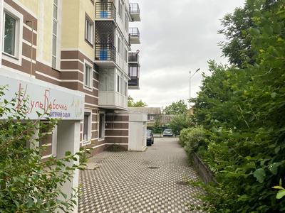 квартира по адресу Лесная ул., 1-Б