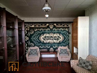 квартира за адресою Харків, Соборності України вул. (Дружби Народів), 259