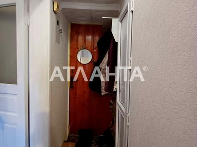 квартира за адресою Комітетська вул., 7/9